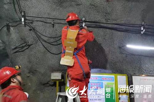 焦家金矿爆料视频大全,揭秘矿场内幕与真实情况 第2张 焦家金矿爆料视频大全,揭秘矿场内幕与真实情况 第2张