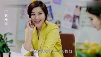 圈内爆料小龙是谁啊视频,小龙身份之谜,视频爆料引发热议 第1张 圈内爆料小龙是谁啊视频,小龙身份之谜,视频爆料引发热议 第1张